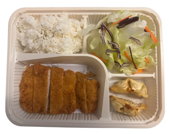 A6) Tonkatsu Bento