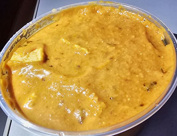 Shahi Paneer
