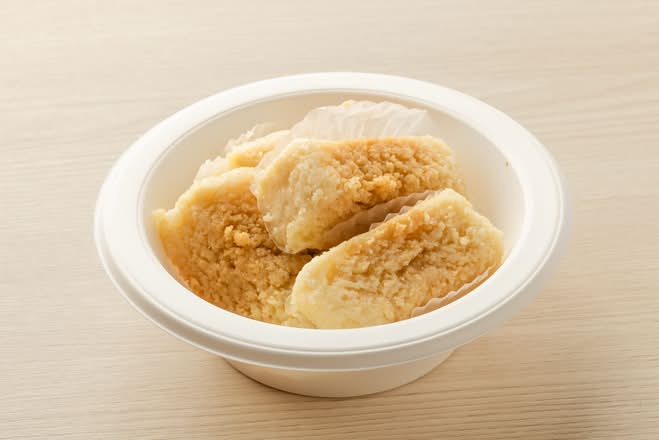 Khoya Milk Cake (1/2 lb)