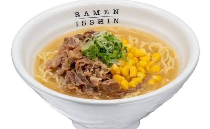 Beef Ramen