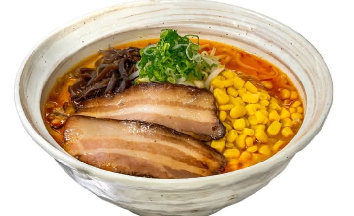 Spicy Miso