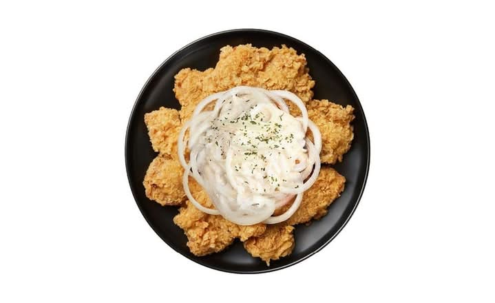 [BLS] Creamy Onion Chicken [1.2lbs]