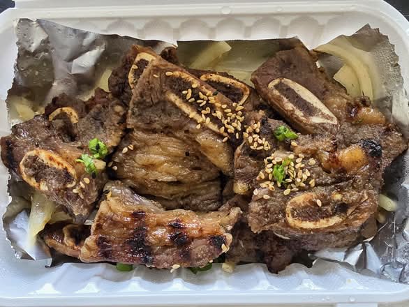 La Galbi