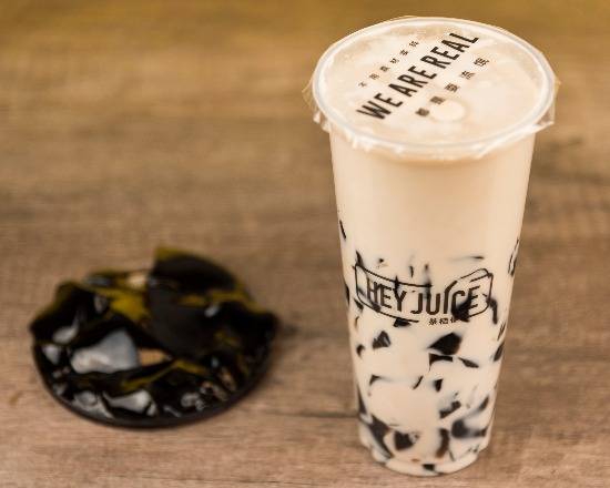 Grass Jelly Coconut Milk