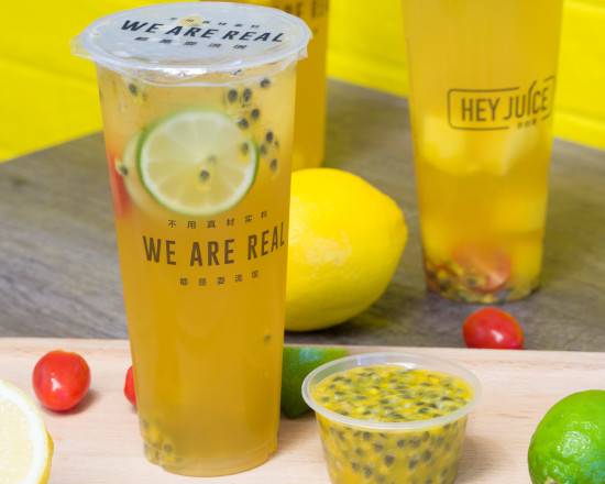 Passion Fruit Green Tea