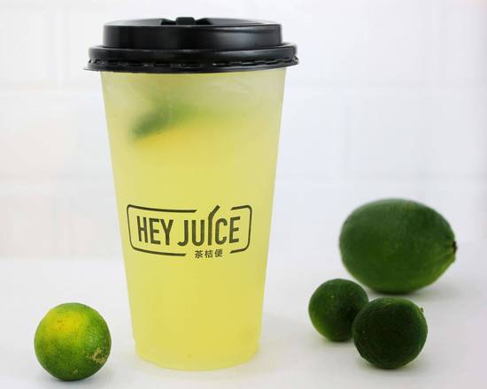 Fresh Lemon Green Tea