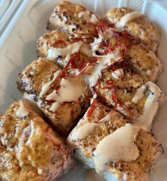 Spicy Salmon Pressed Sushi