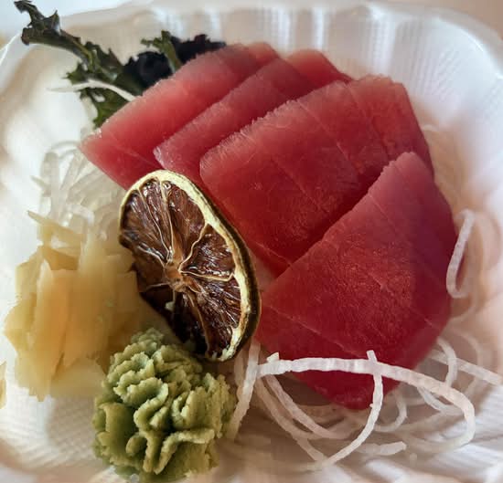 Red Tuna( Maguro)