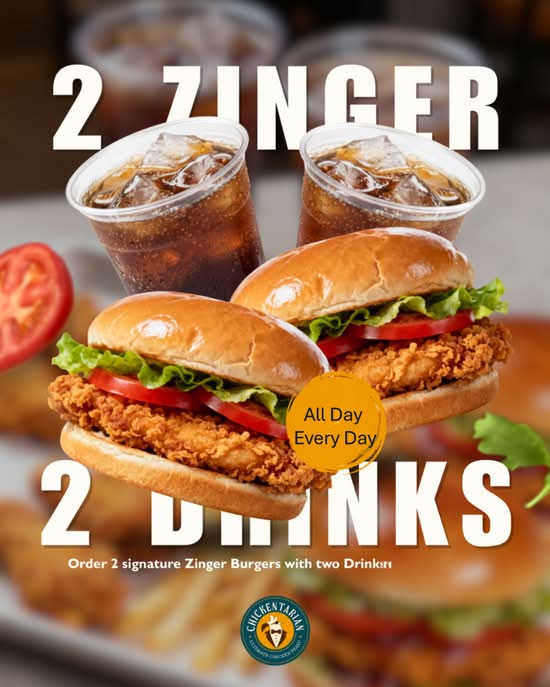 2 Zinger Burger Meal