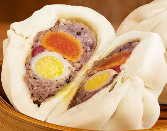 BB2. Bánh Bao Trứng Muối - Salted Egg Yolk Steamed Bun