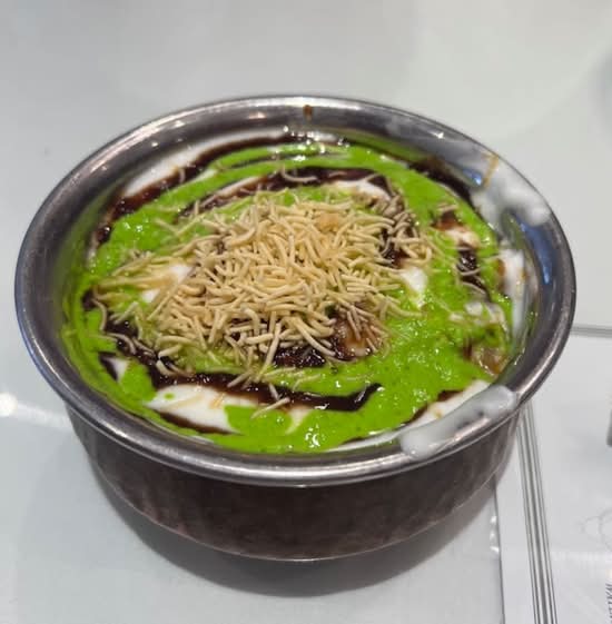 Samosa Chaat (Contains Gluten)