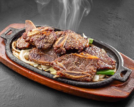 K2. La Kalbi