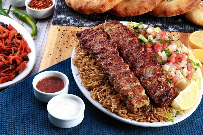 Chicken Kofta Dinner