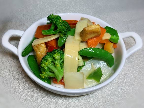 158. Mixed Vegetables