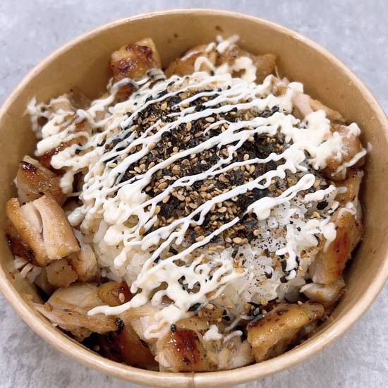 Soy Chicken Mayo Rice Bowl
