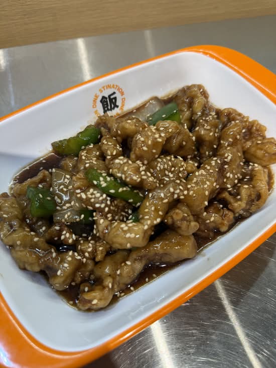 Deep Fried Pork Tenderloin in Soy Sauce
