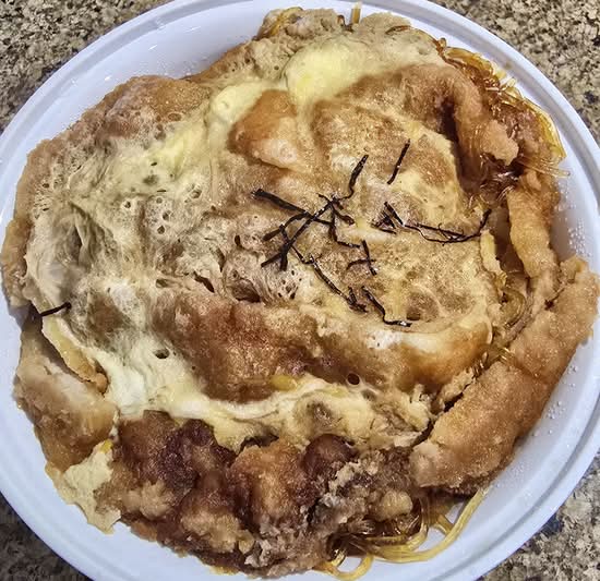 Katsu Don
