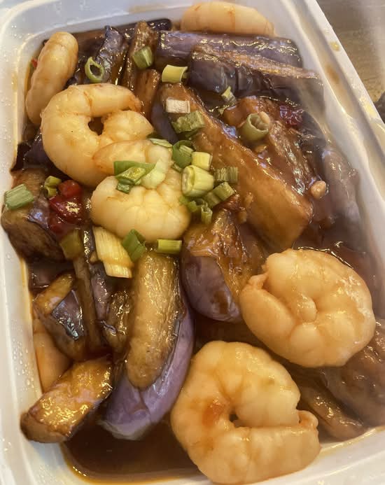 CR22. Braised Shrimp with Eggplants and Spicy Garlic Sauce 魚香茄子燴蝦仁