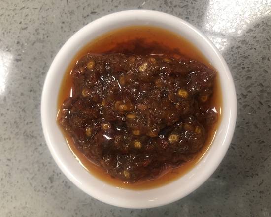 Side of Satay Sauce
