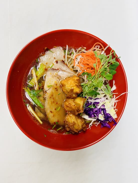 Spicy Wonton Noodle Soup