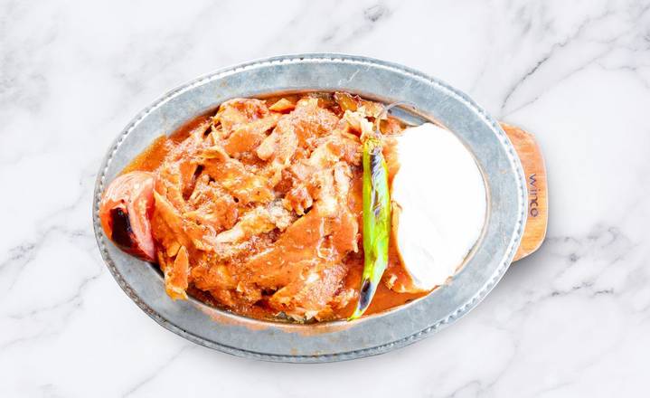 Chicken Iskender Kebap