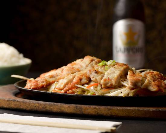 Chicken Teriyaki