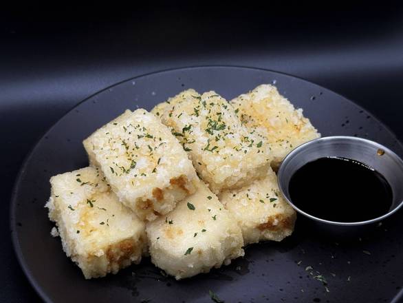 Agedashi Tofu