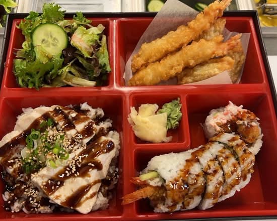 Bento Box A