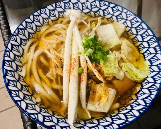 Vege udon soup