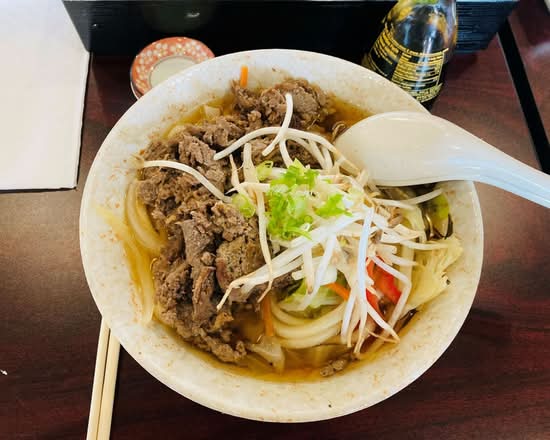 Beef udon soup