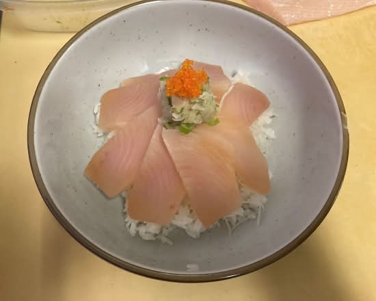 Tuna Don