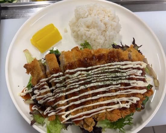 Pork Katsu