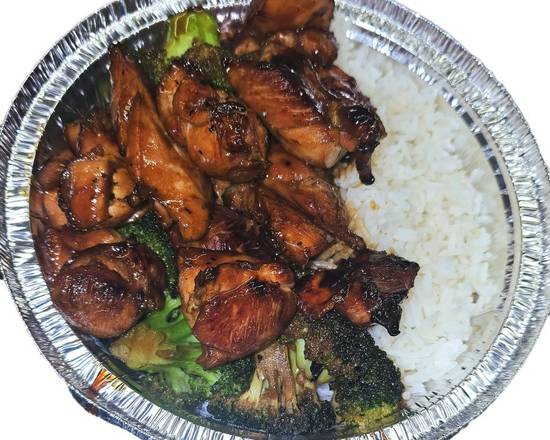 Bourbon Chicken