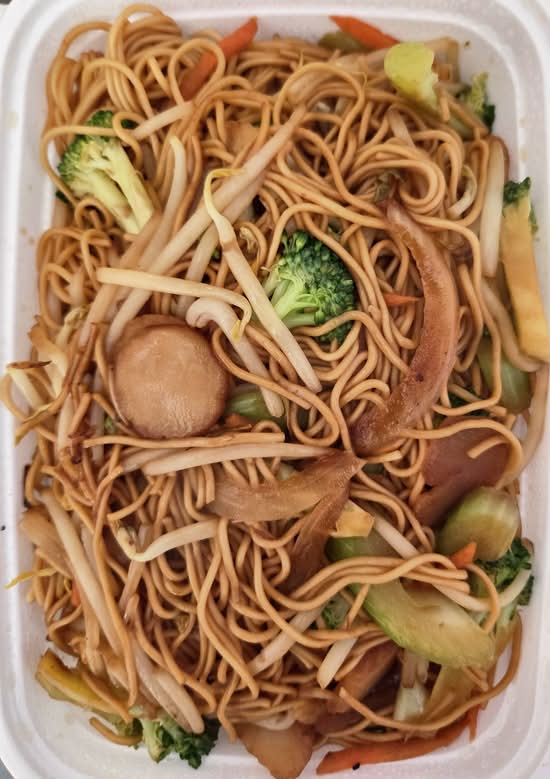 71. Vegetable Lo Mein