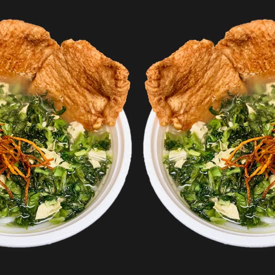 House-made Preserved Mustard Greens & Pork Chop Noodle Soup 雪菜豬排米線/麵