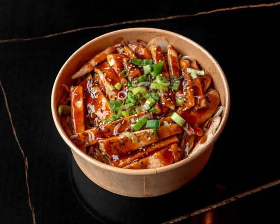Bol De Poulet Teriyaki (Chicken Teriyaki Rice Bowl)
