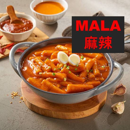Mala Tteokbokki (떡볶이)_Serves Two