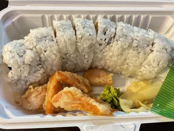 Yam Tempura