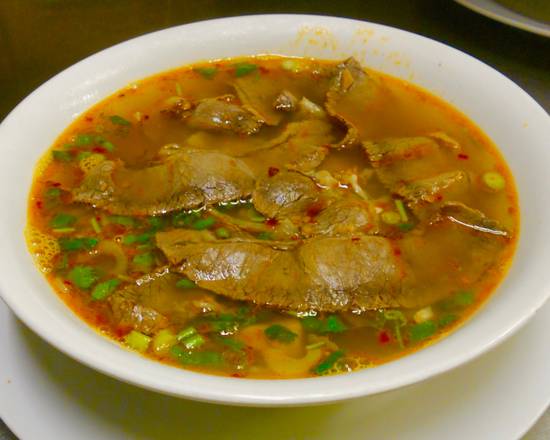 30. Spicy Beef Noodle Soup