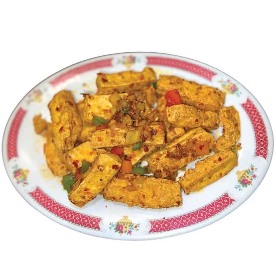 V14. Salt & Pepper Tofu