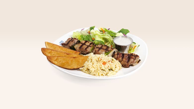 Shish-kebab / Shish-Kebab