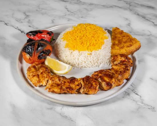 Spicy chicken