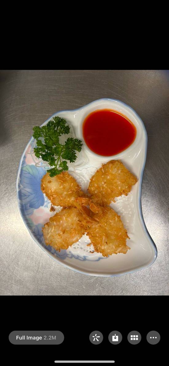 Golden Fried Coconut Shrimp