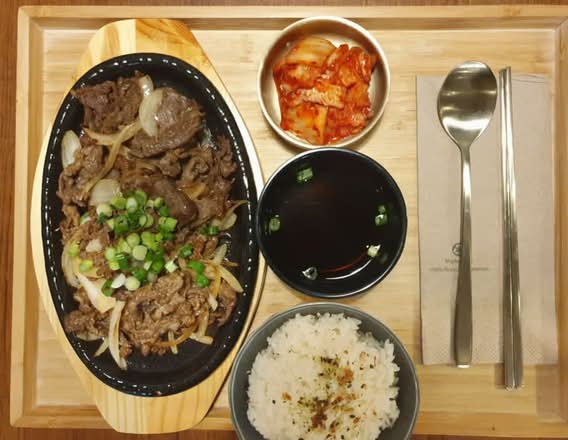 Bulgogi with Rice