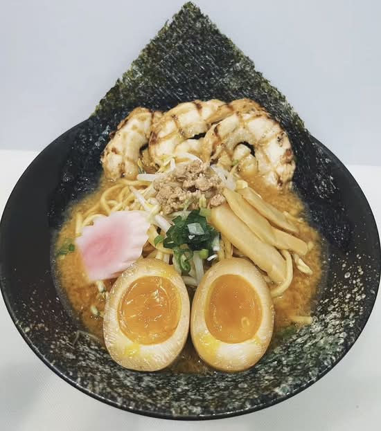 Deluxe (Porc) - TONKOTSU MISO RAMEN