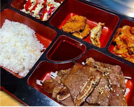 LA Galbi Bento