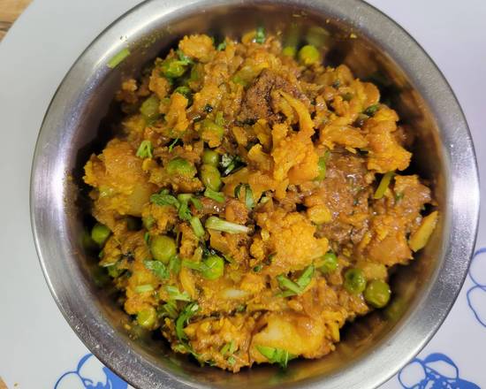Aloo Gobi Matar