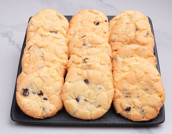 Raisin Cookies (20 pcs)