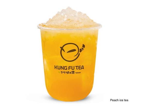 Peach Green Ice Tea
