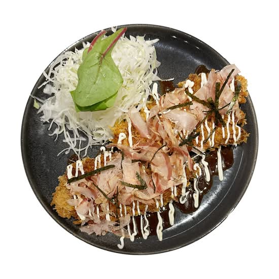 Terry Katsu